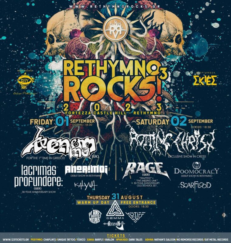 Rethymno Rocks Festival 2023