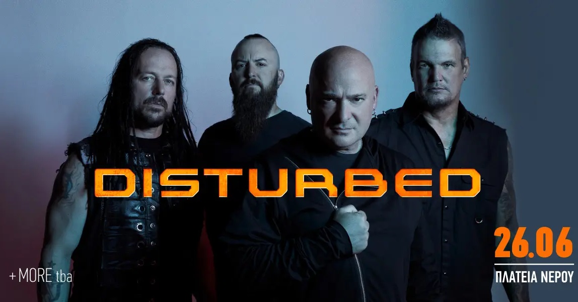Disturbed live Release Athens Festival 2023