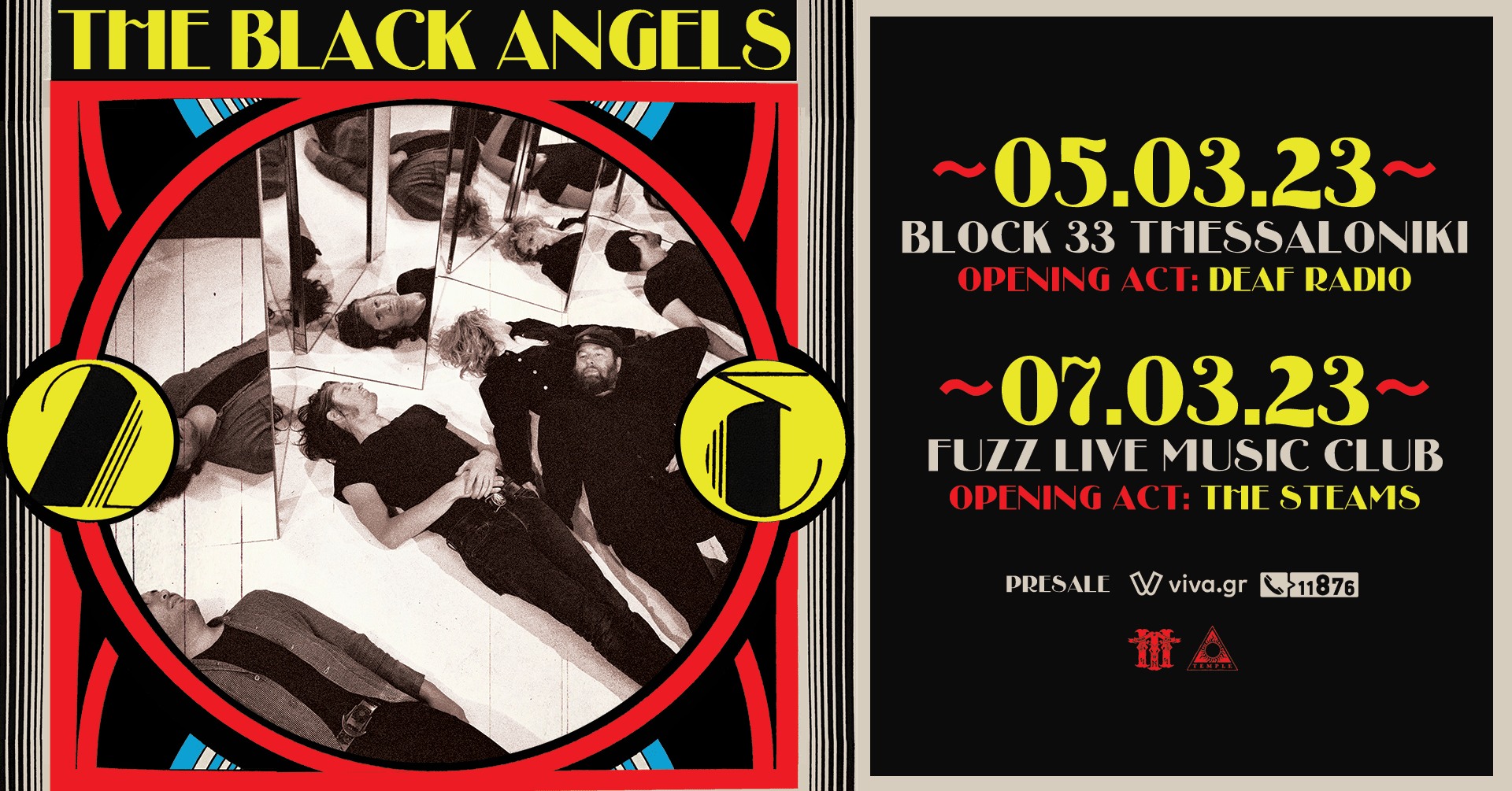 Black Angels live Αθήνα 2023