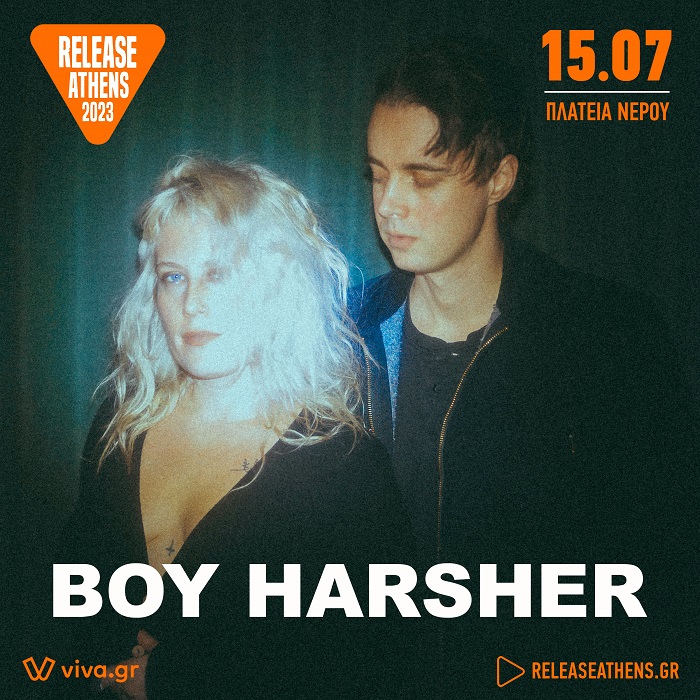 Boy Harsher Release Athens Festival 2023