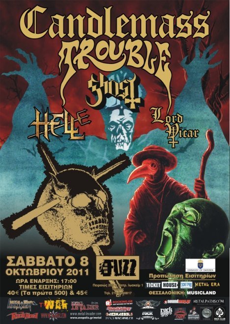 Candlemass, Trouble, Ghost, Hell, Lord Vicar - Fuzz 2011