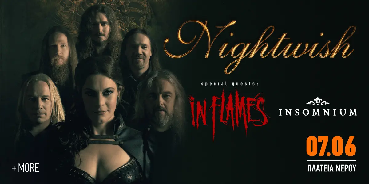 In Flames, Nightwish, Insomnium - Release Athens Festival 2023