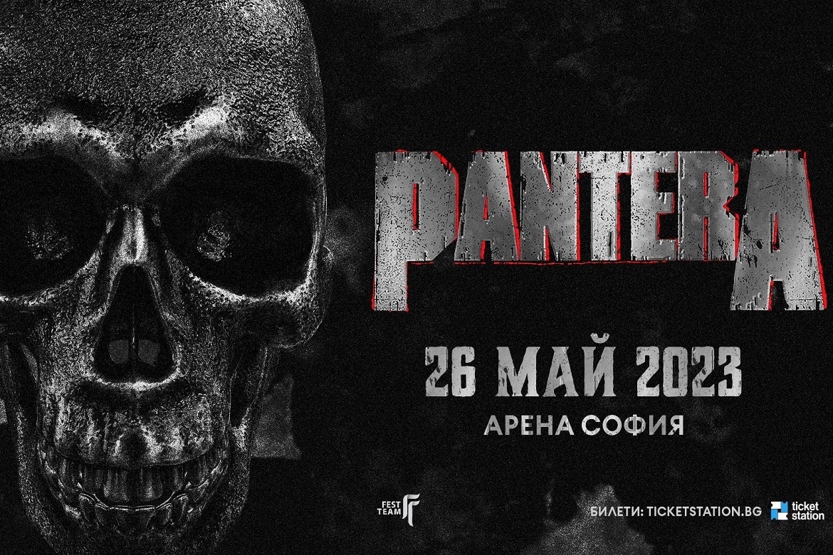 Pantera live in Sofia 2023