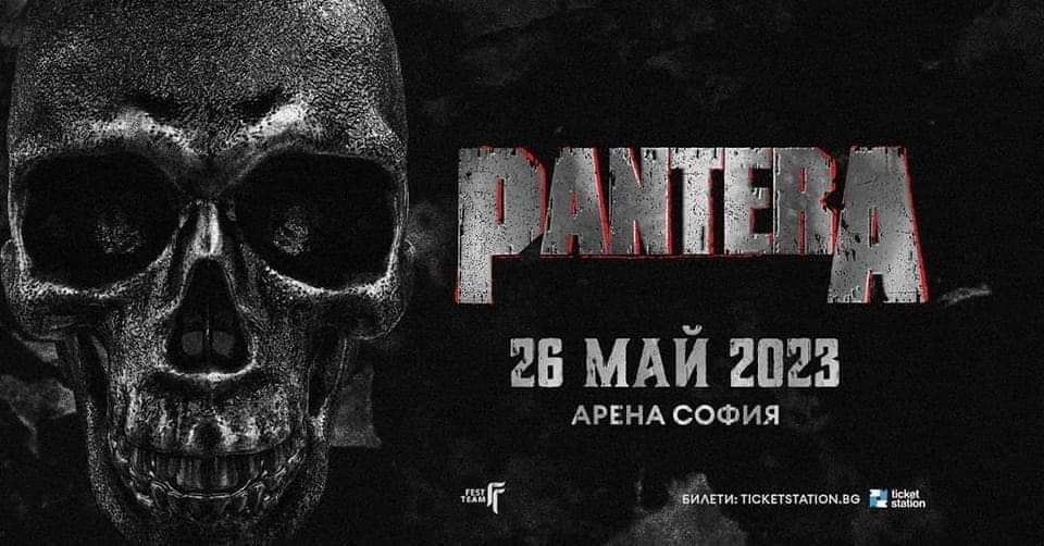 Pantera live in Sofia, Bulgaria 2023
