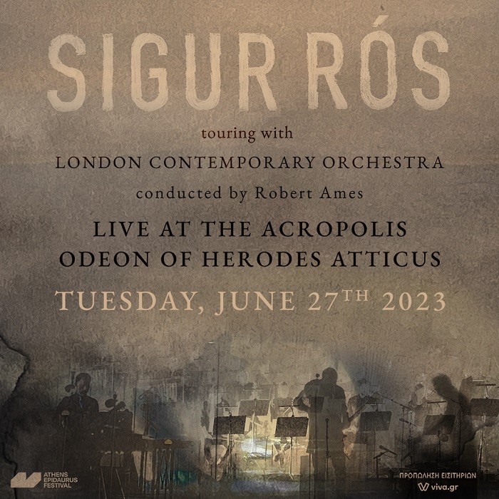 Sigur Ros live in Athens 2023 - Ηρώδειο