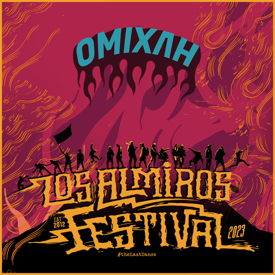 ΟΜΙΧΛΗ - Los Almiros Festival 2023