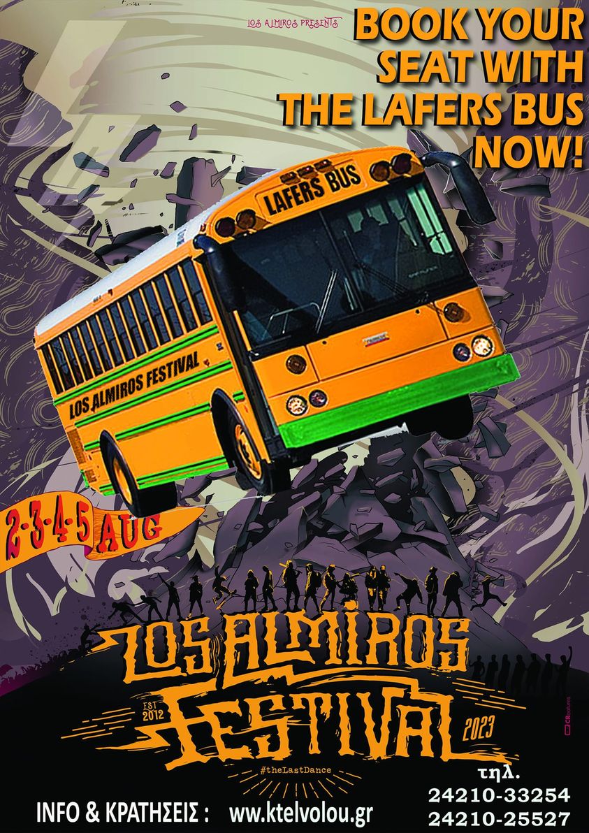 Los Almiros Festival 2023 - Λεωφορεία