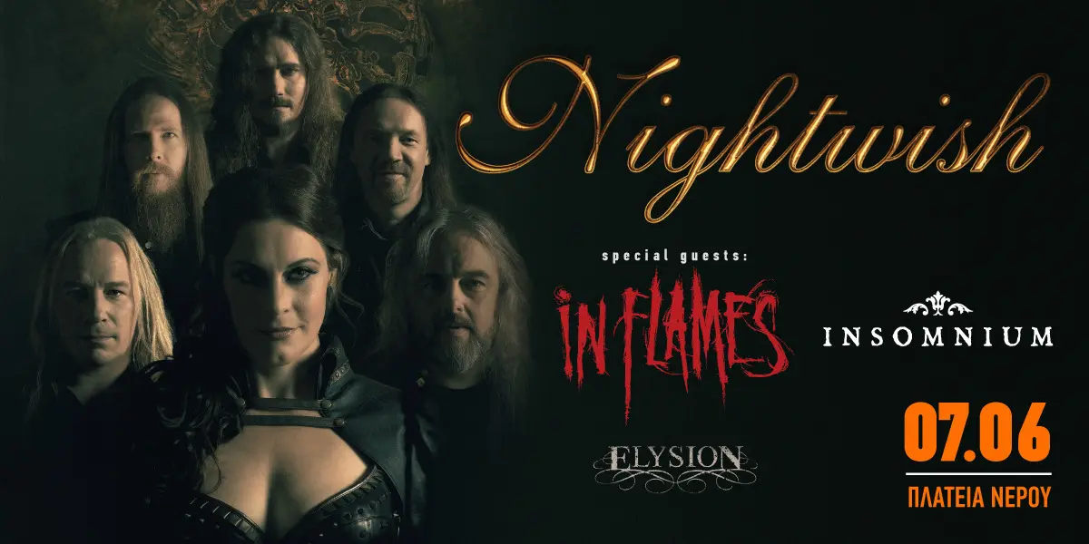 Nightwish: Πρόγραμμα και ώρες εμφανίσεων στο Release