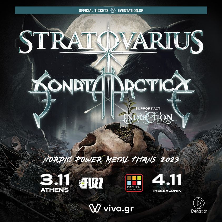 Stratovarius και Sonata Arctica live - Αθήνα και Θεσσαλονίκη 2023