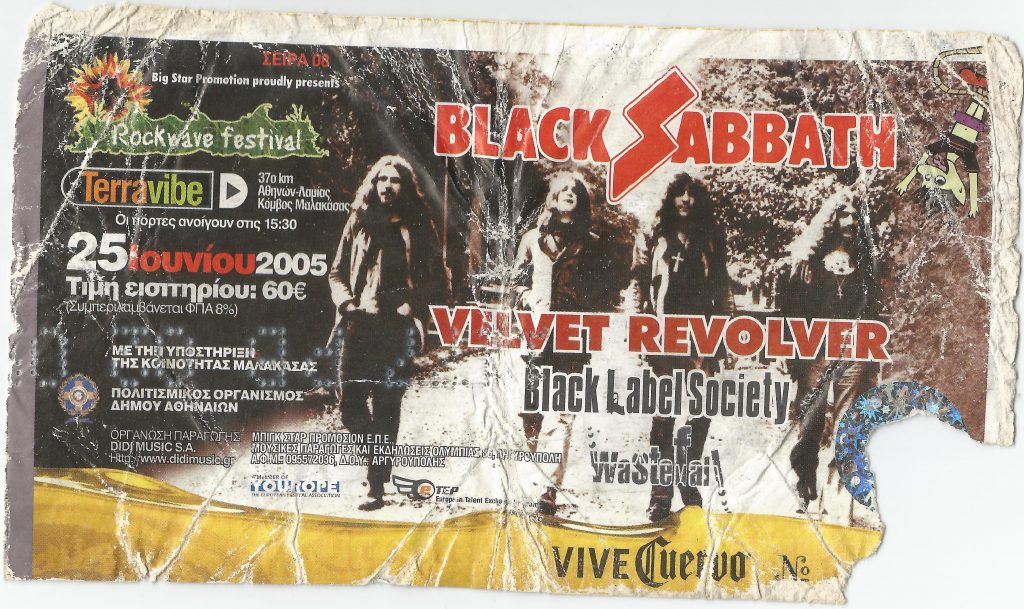 Black Sabbath - Rockwave Festival 2005