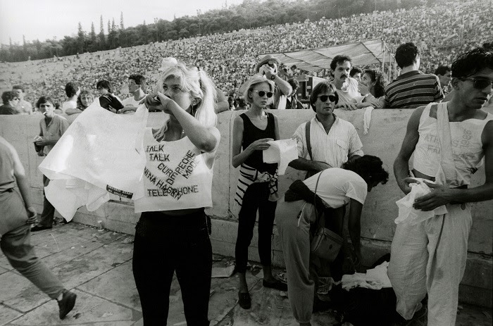 Rock in Athens 1985