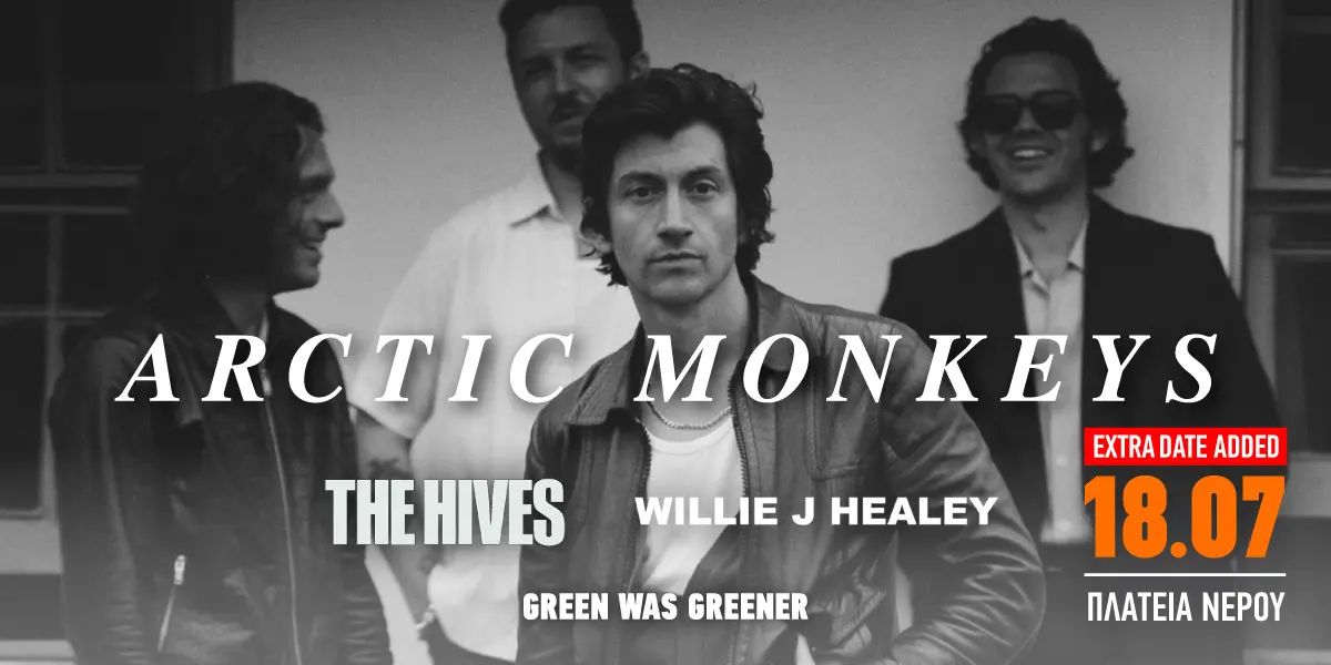 Arctic Monkeys Release Athens Festival 2023 - 18-07-2023