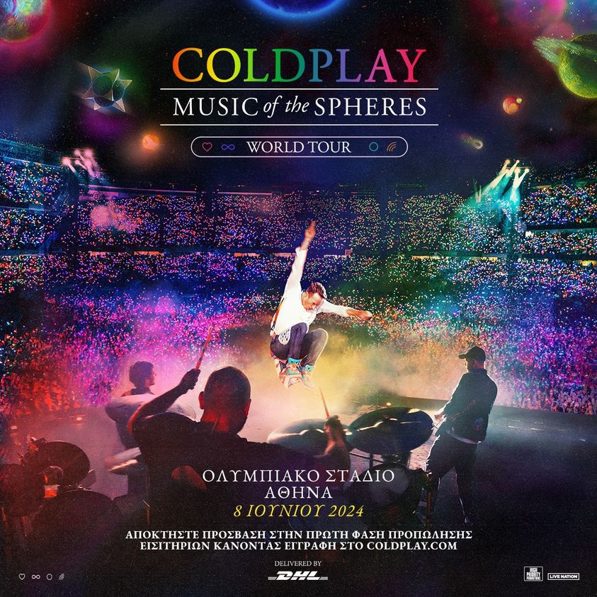 Coldplay live in Greece 2024 - ΟΑΚΑ