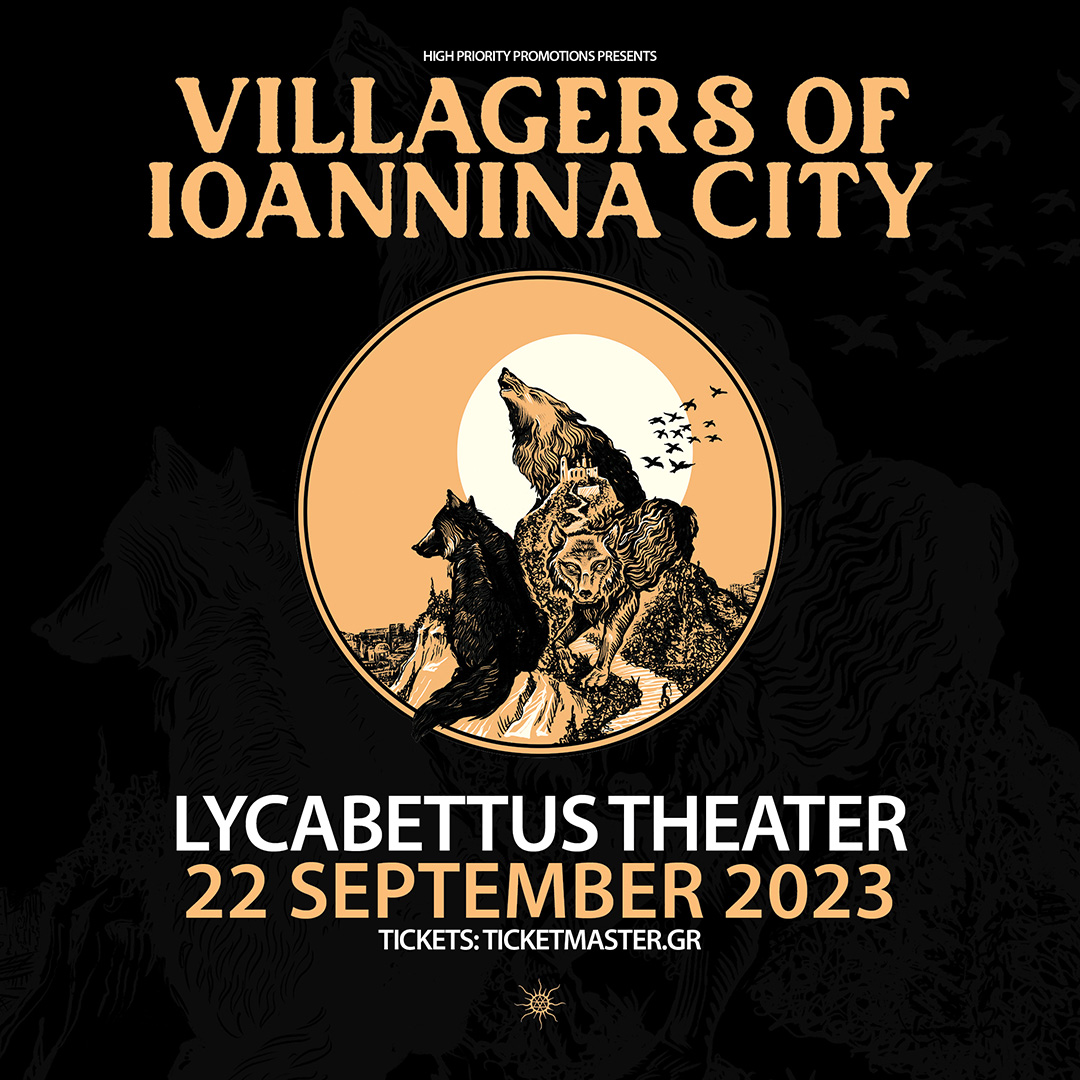 Οι Villagers of Ioannina City στο Θέατρο Λυκαβηττού!