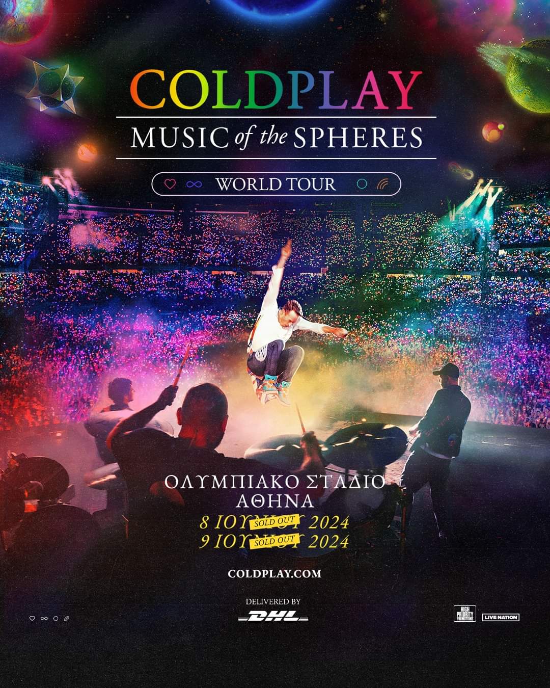 Coldplay - Αθήνα 2024
