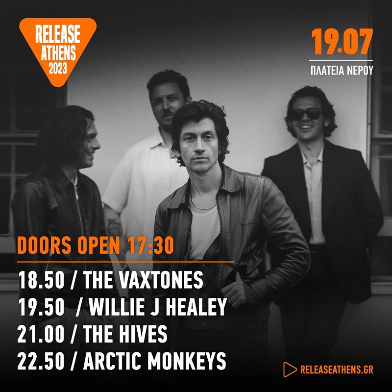 Τι ώρα βγαίνουν οι Arctic Monkeys την Τετάρτη 19 Ιουλίου - Release Athens Festival 2023