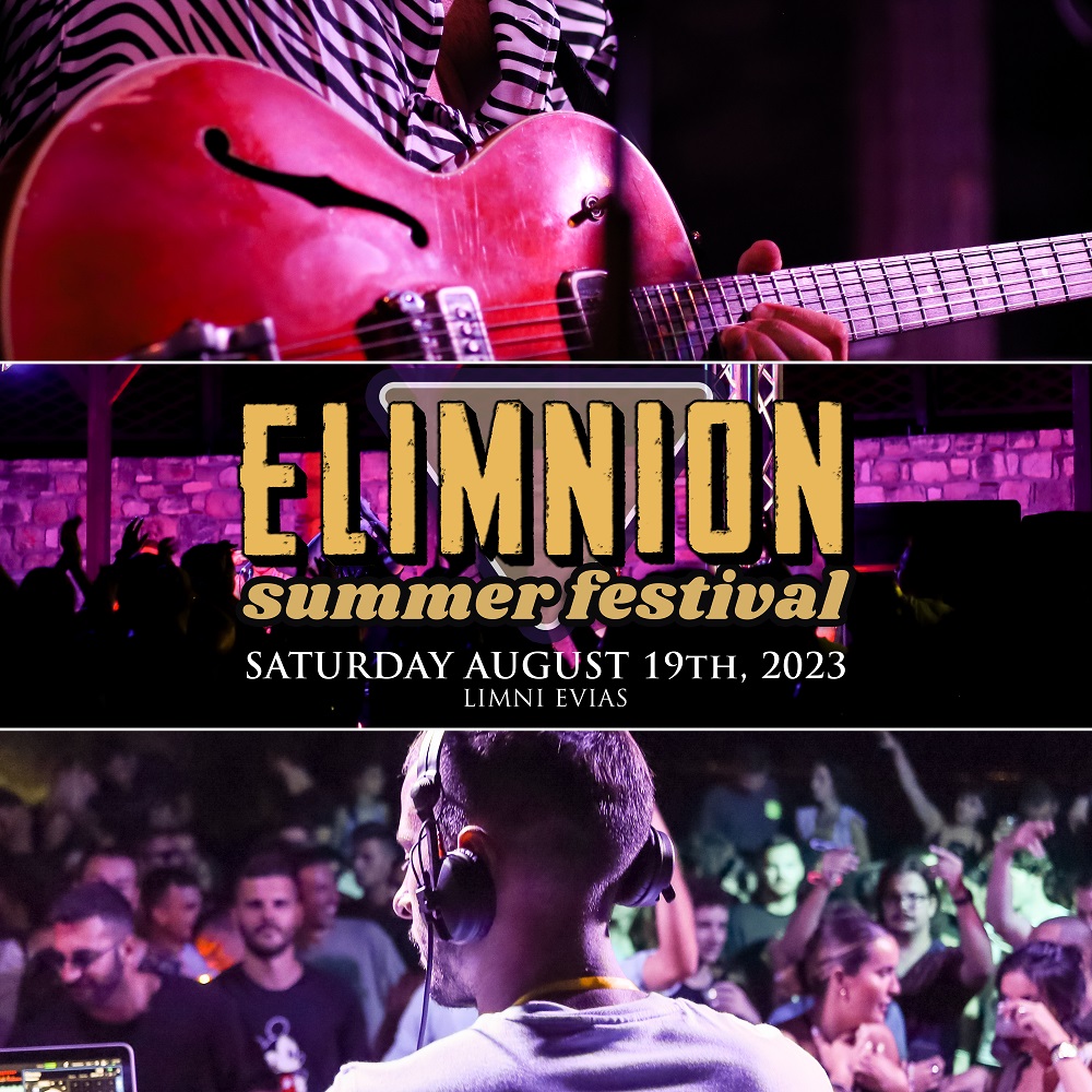 Elimnion Summer Festival 2023