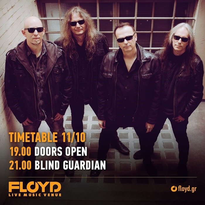 Blind Guardian - Πρόγραμμα Τετάρτης 11-10-2023