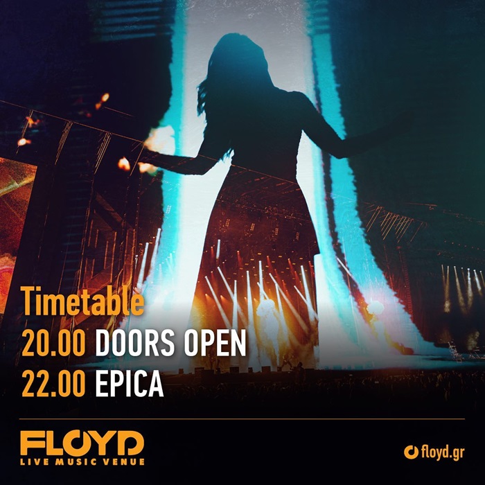 Epica live in Athens 2024 - πρόγραμμα