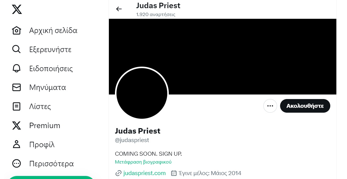 Judas Priest social
