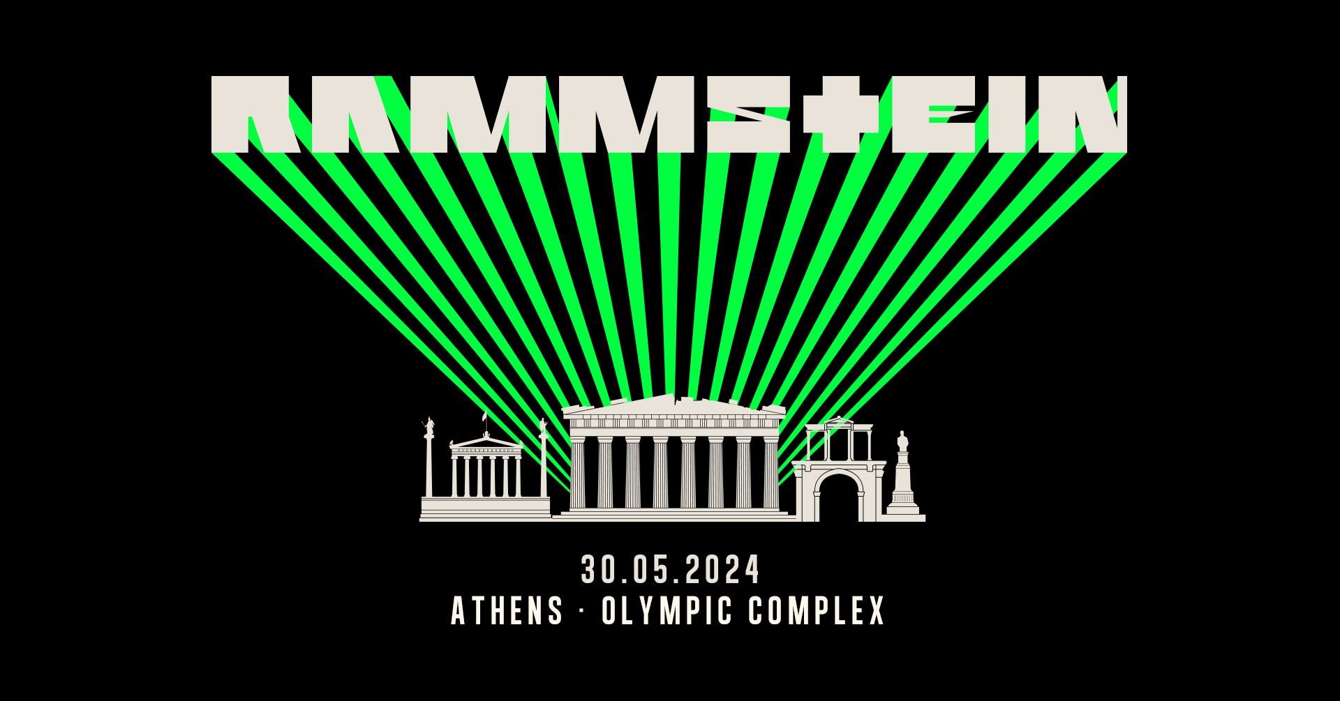 Rammstein live in Athens 2024 - Στον περιβάλλοντα χώρο του ΟΑΚΑ