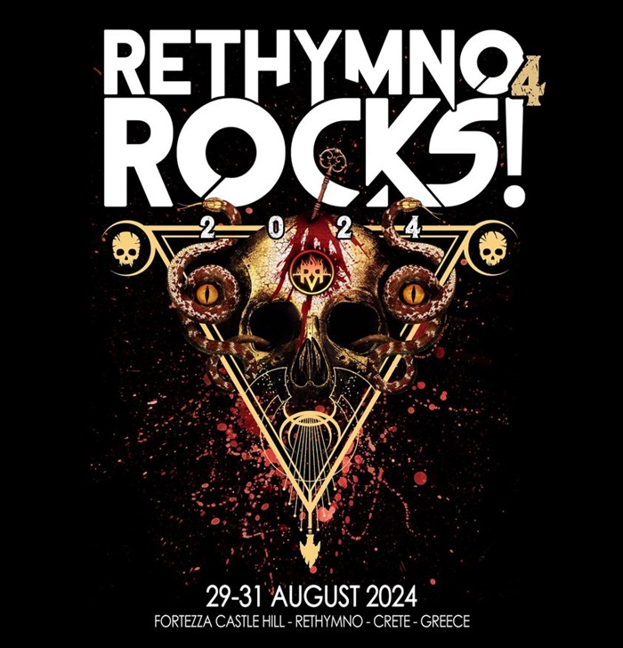 Rethymno Rocks Festival 2024