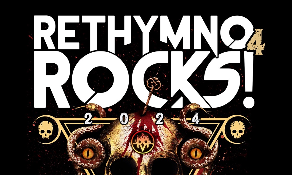 Rethymno Rocks Festival 2024