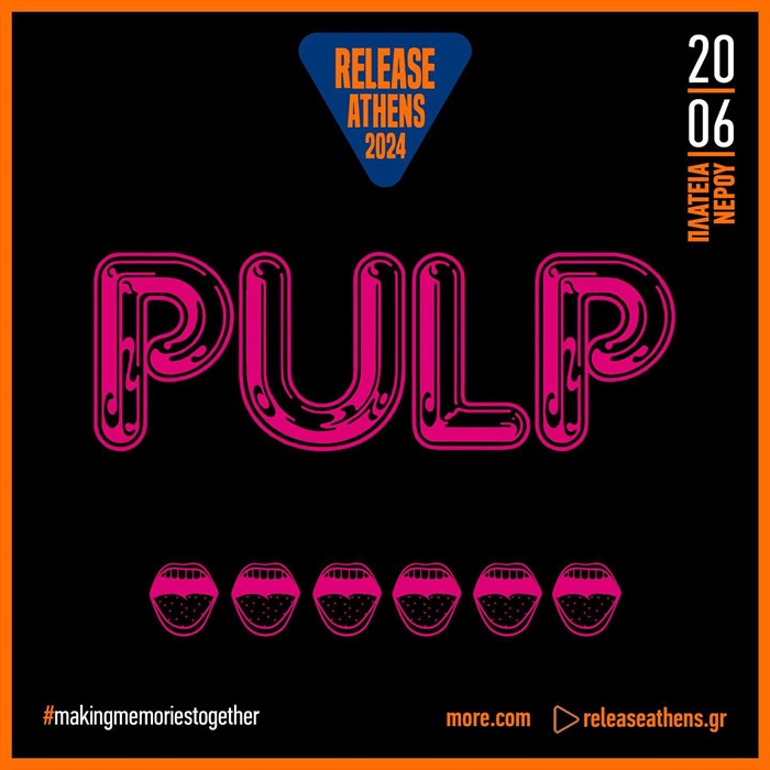Pulp Release Athens Festival 2024