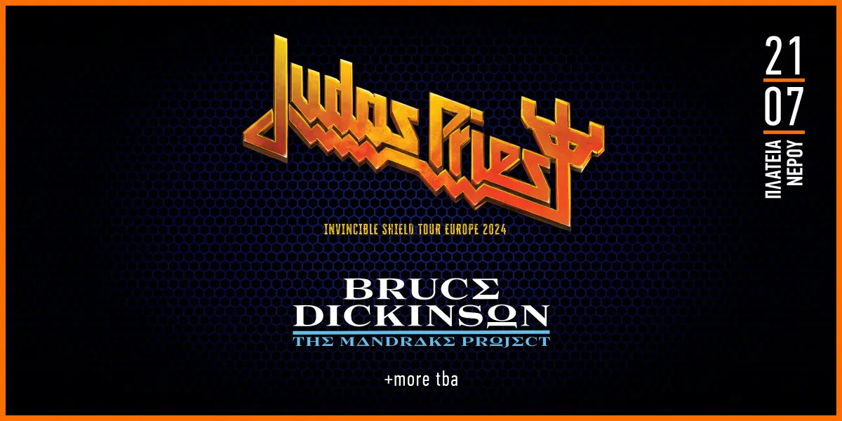 Judas Priest & Bruce Dickinson - Release Athens 2024