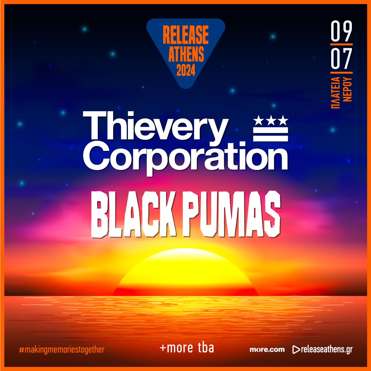 Thievery Corporation & Black Pumas @Release Athens Festival 2024