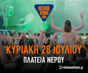 Behemoth - Testament - Pestilence - Release Athens Festival 2024