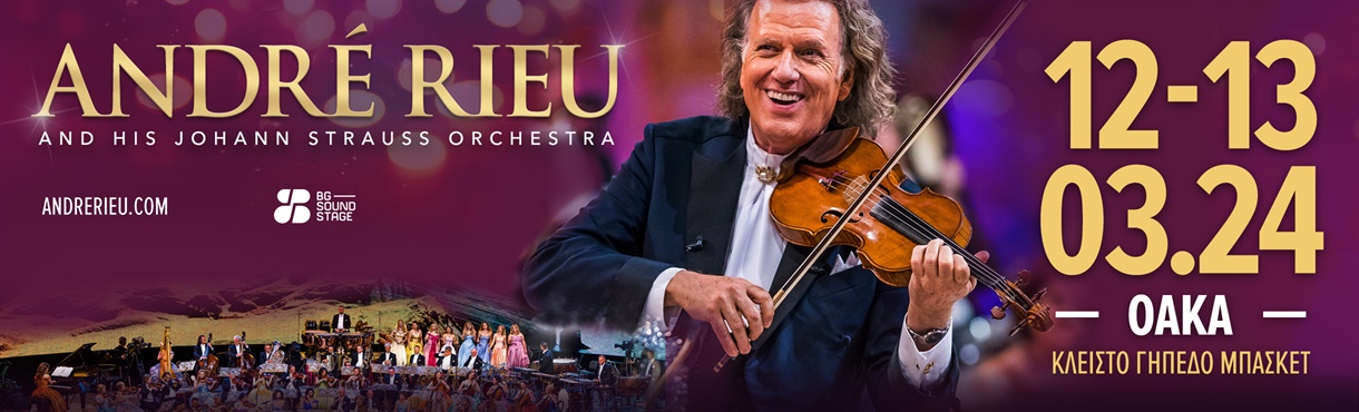 André Rieu live in Athens 2024
