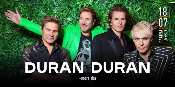 Duran Duran - Release Athens Festival 2024