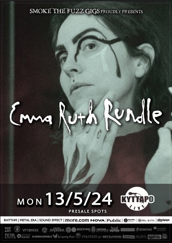 Emma Ruth Rundle