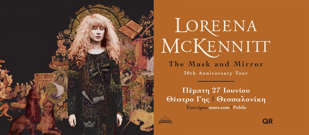 Loreena McKennitt live - Θεσσαλονίκη 2024