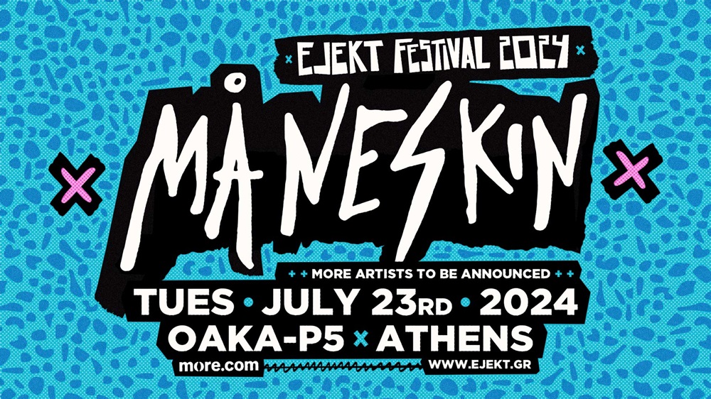 Maneskin live in Athens, Greece 2024 - Εισιτήρια, τιμές και τρόποι διάθεσης