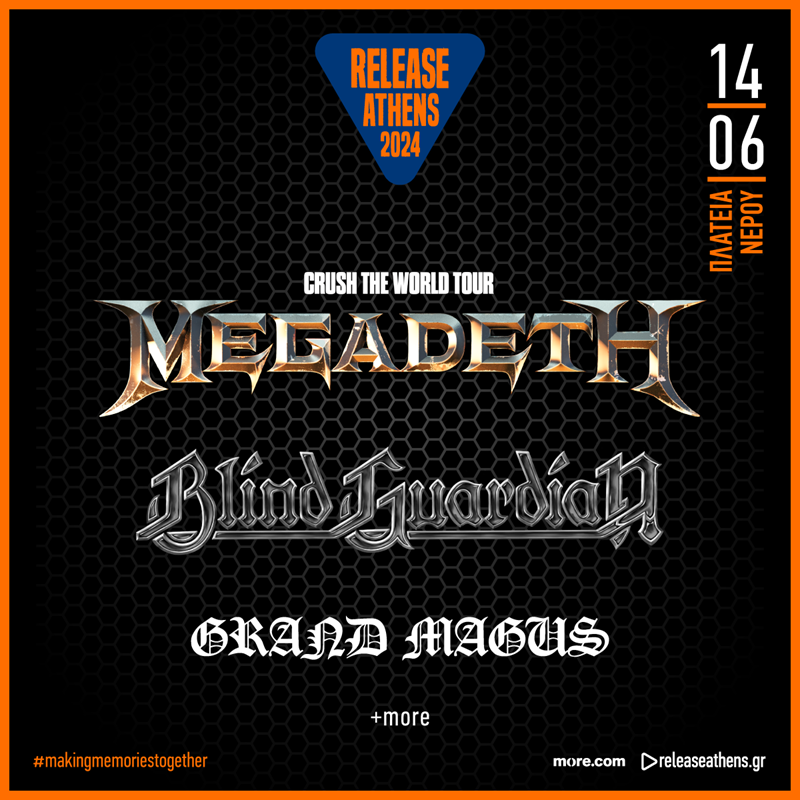 Megadeth, Blind Guardian και Grand Magus - Release Athens Festival 2024