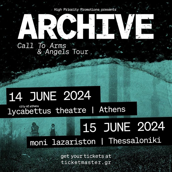 Archive - Ελλάδα 2024