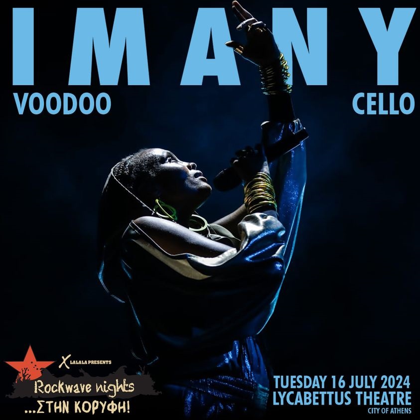 Imany live in Athens 2024