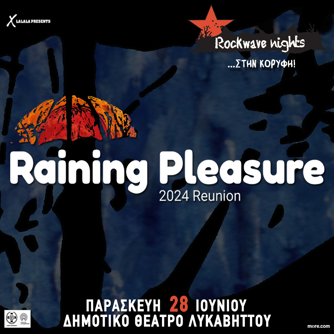 Raining Pleasure live 2024