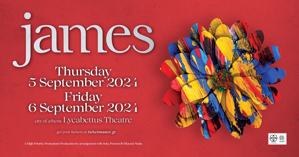 James σε Αθήνα και Θεσσαλονίκη: Κυκλοφορούν τα εισιτήρια
