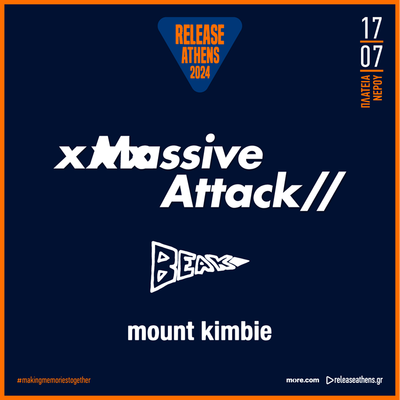 Massive Attack Release Athens Festival 2024