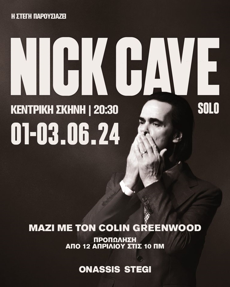 Nick Cave live in Athens 2024