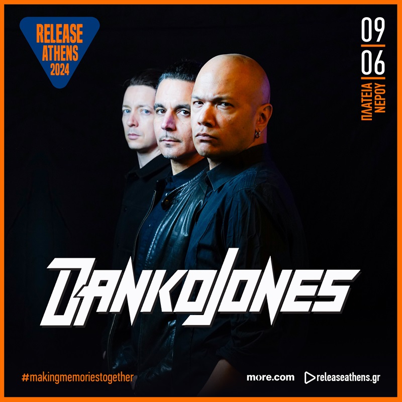 Danko Jones - Release Athens Festival 2024