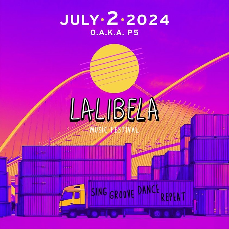 Το Lalibela Music Festival επιστρέφει!
