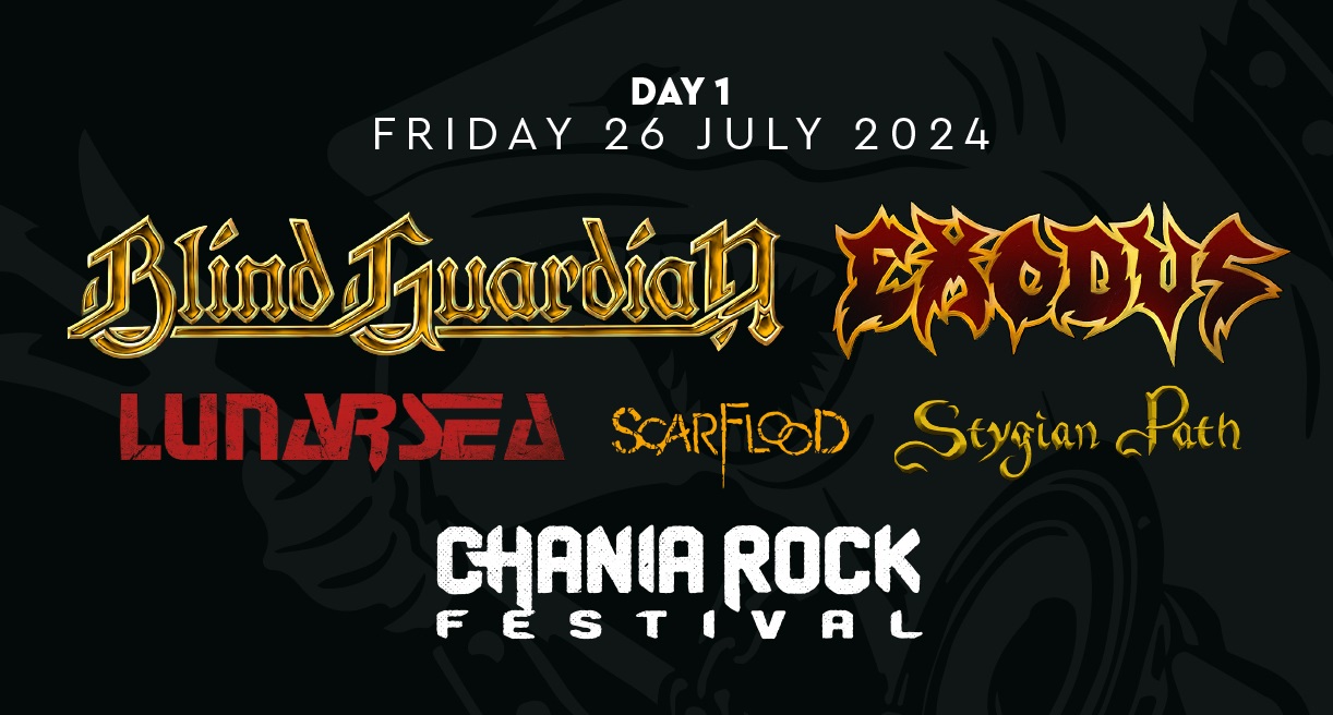 Chania Rock Festival 2024: Συγκροτήματα και εισιτήρια